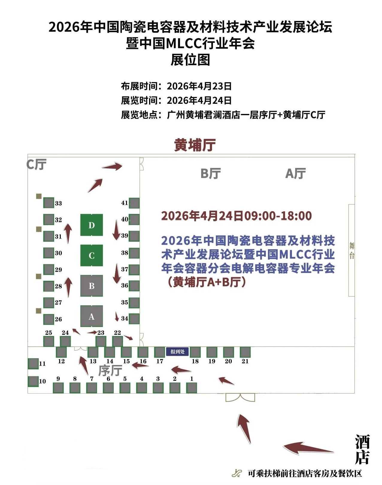 202c49e5-beeb-4131-92fa-1e6ad1f31882.png